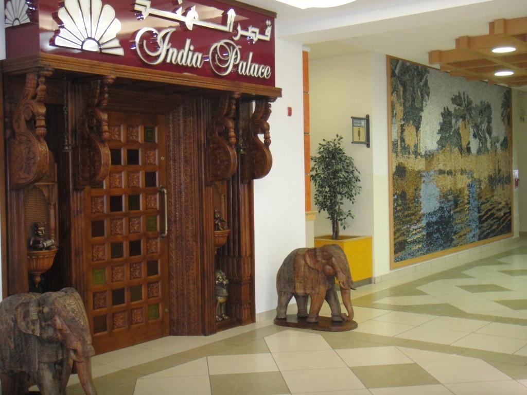 L'Arabia Hotel Apartments Abu Dhabi Exteriör bild